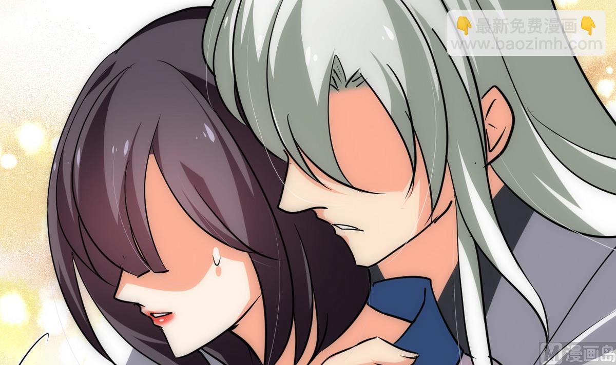 🍹何故为卿狂 第153话 试探中 第36页