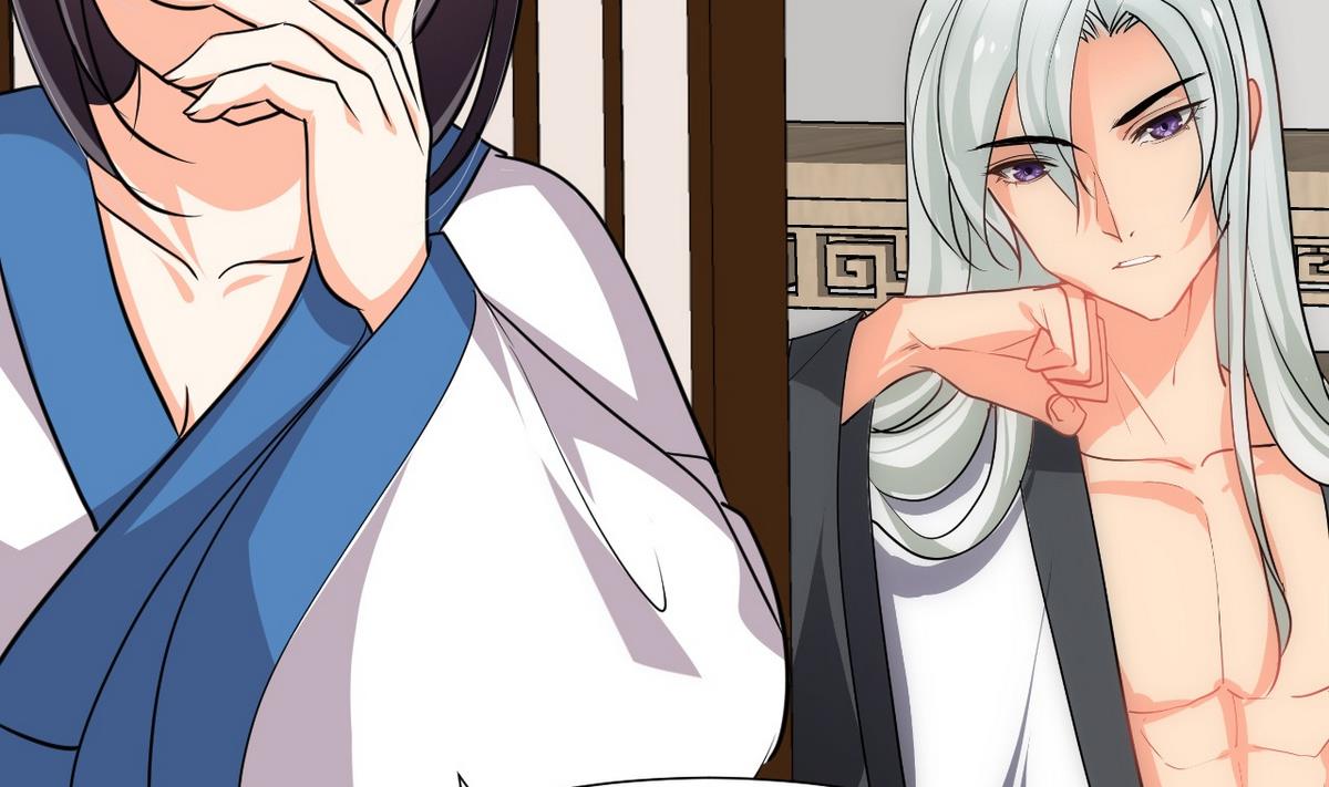 🍹何故为卿狂 第153话 试探中 第7页