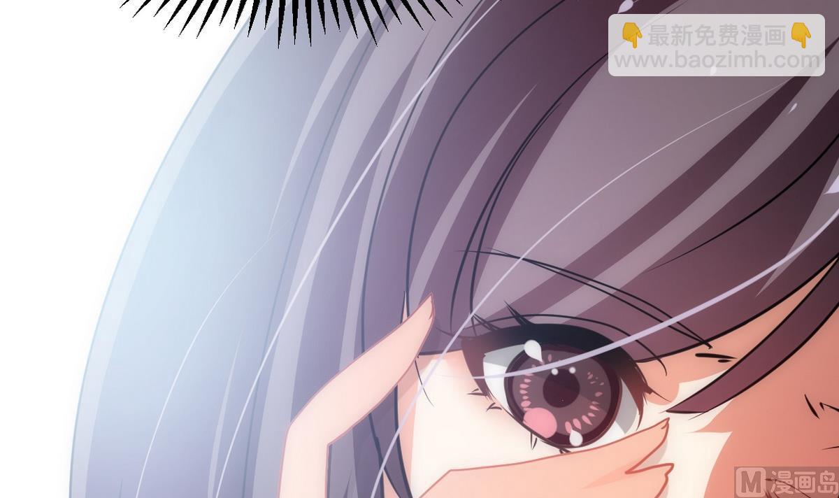 🍹何故为卿狂 第155话 举步维艰 第15页