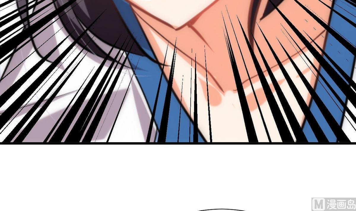 🍹何故为卿狂 第155话 举步维艰 第33页