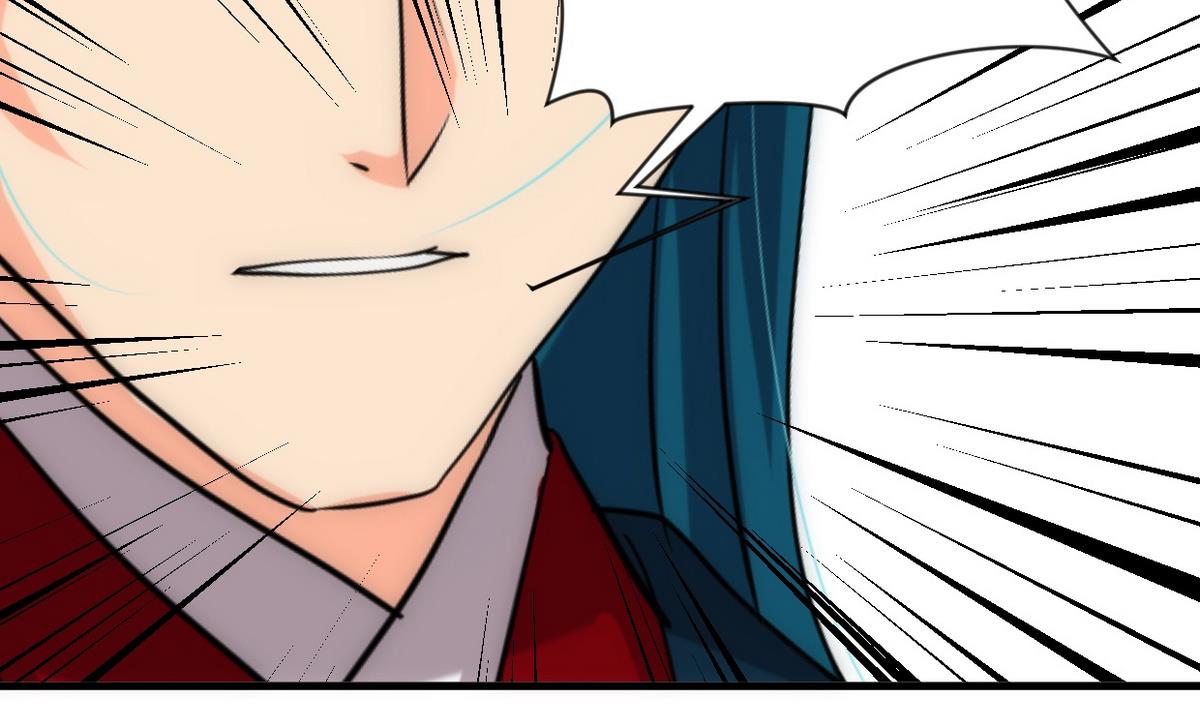 🍹何故为卿狂 第155话 举步维艰 第37页