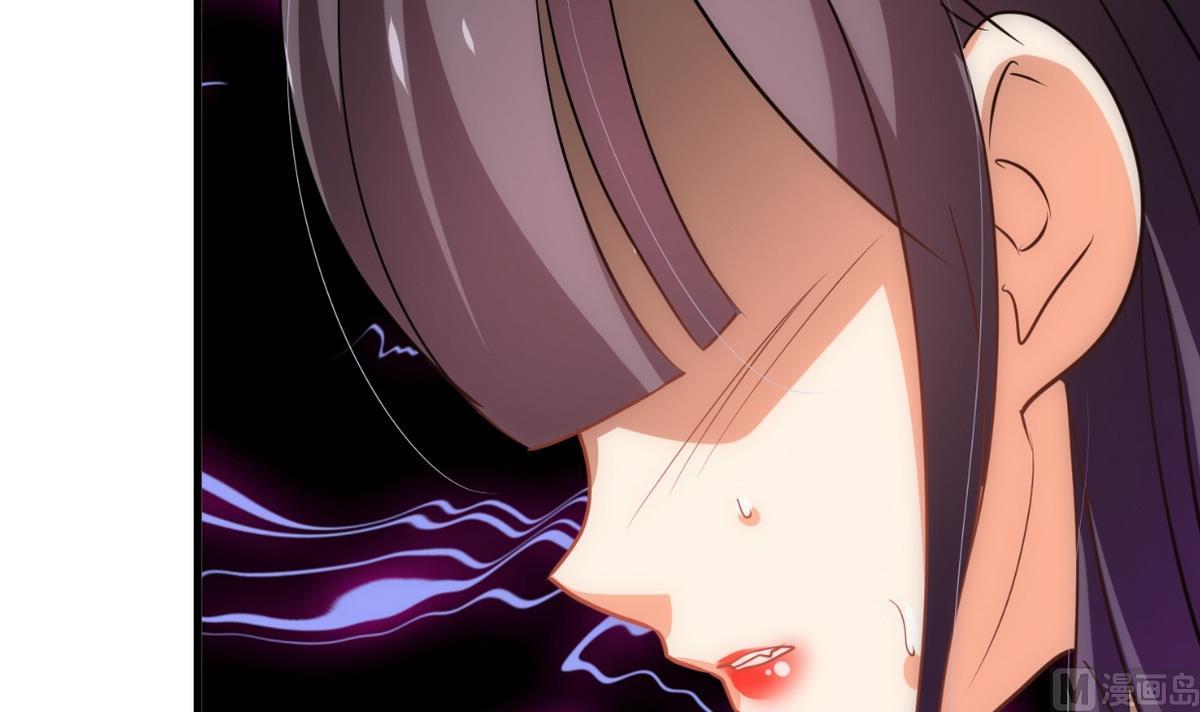 🍹何故为卿狂 第155话 举步维艰 第42页