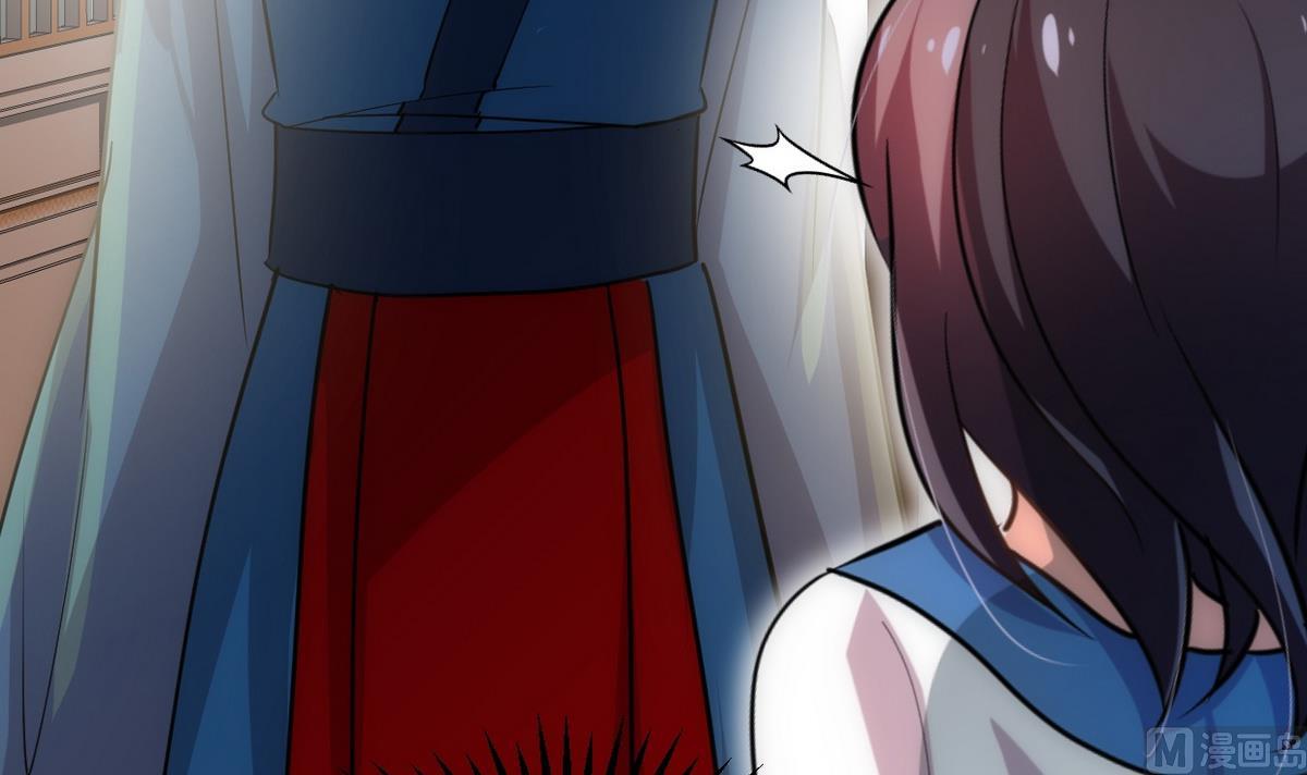 🍹何故为卿狂 第157话 阴差阳错 第12页