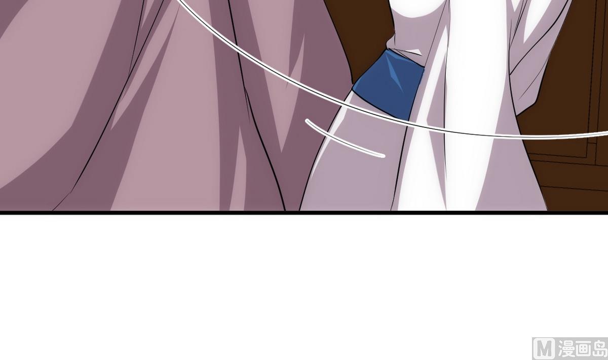 🍹何故为卿狂 第157话 阴差阳错 第6页