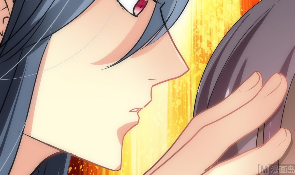 🍹何故为卿狂 第159话 危险人物 第39页