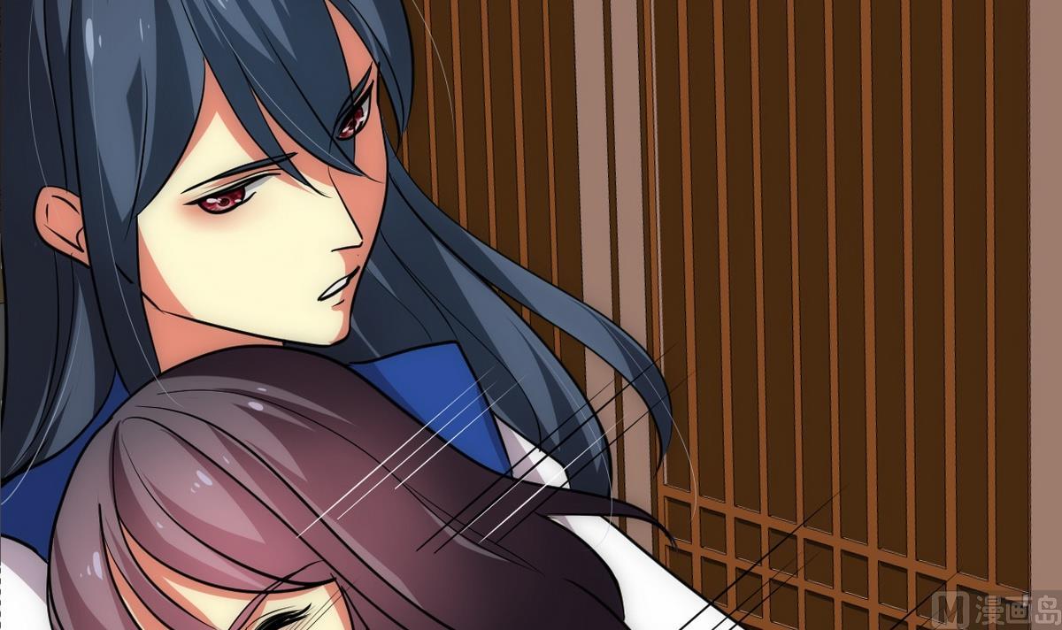 🍹何故为卿狂 第161话 奇怪的人 第24页