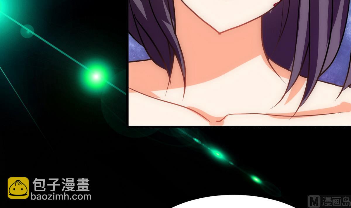 🍹何故为卿狂 第161话 奇怪的人 第36页
