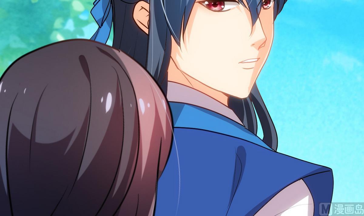 🍹何故为卿狂 第165话 意外状况 第18页