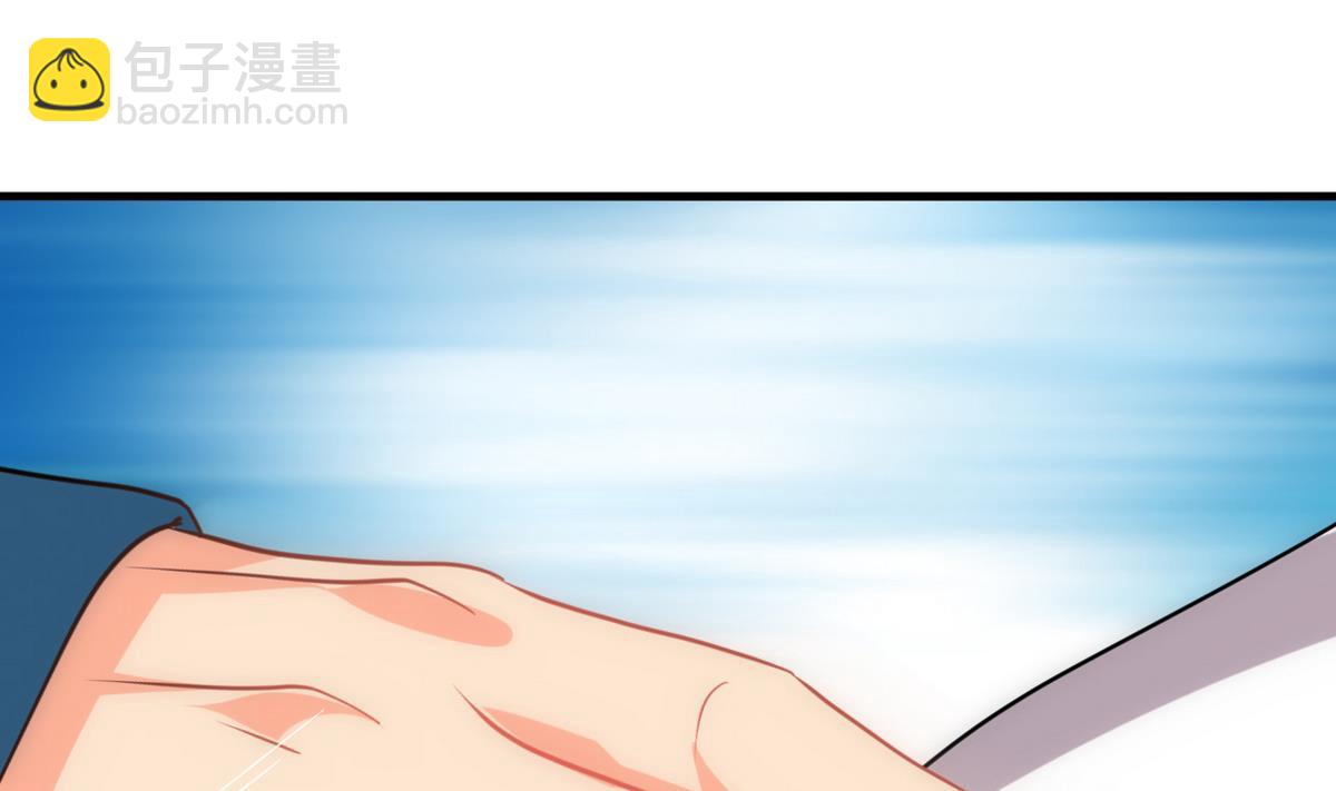 🍹何故为卿狂 第167话 分裂 第32页