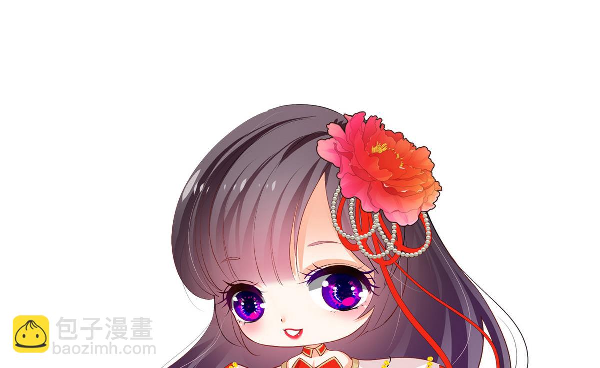 🍹何故为卿狂 第167话 分裂 第40页
