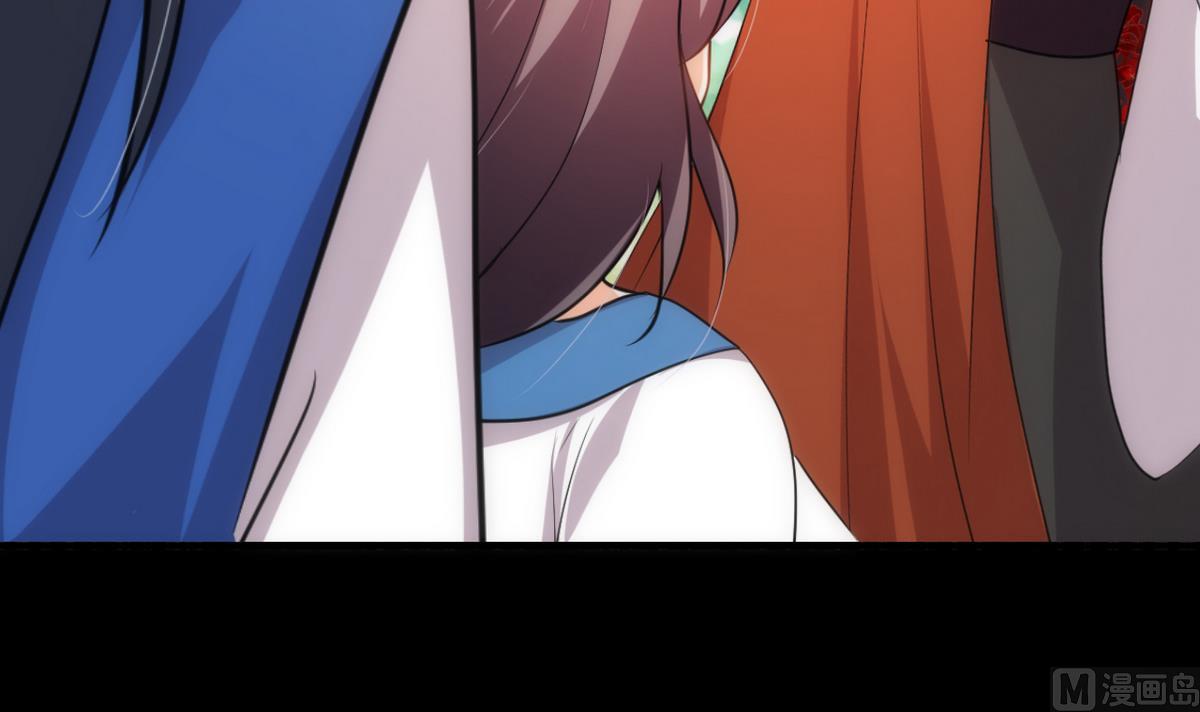 🍹何故为卿狂 第169话 记忆解锁 第33页