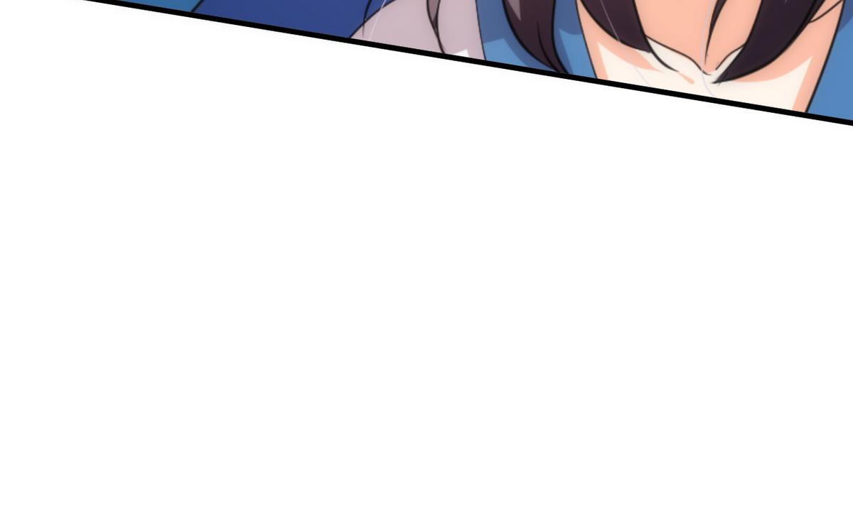 🍹何故为卿狂 第169话 记忆解锁 第41页