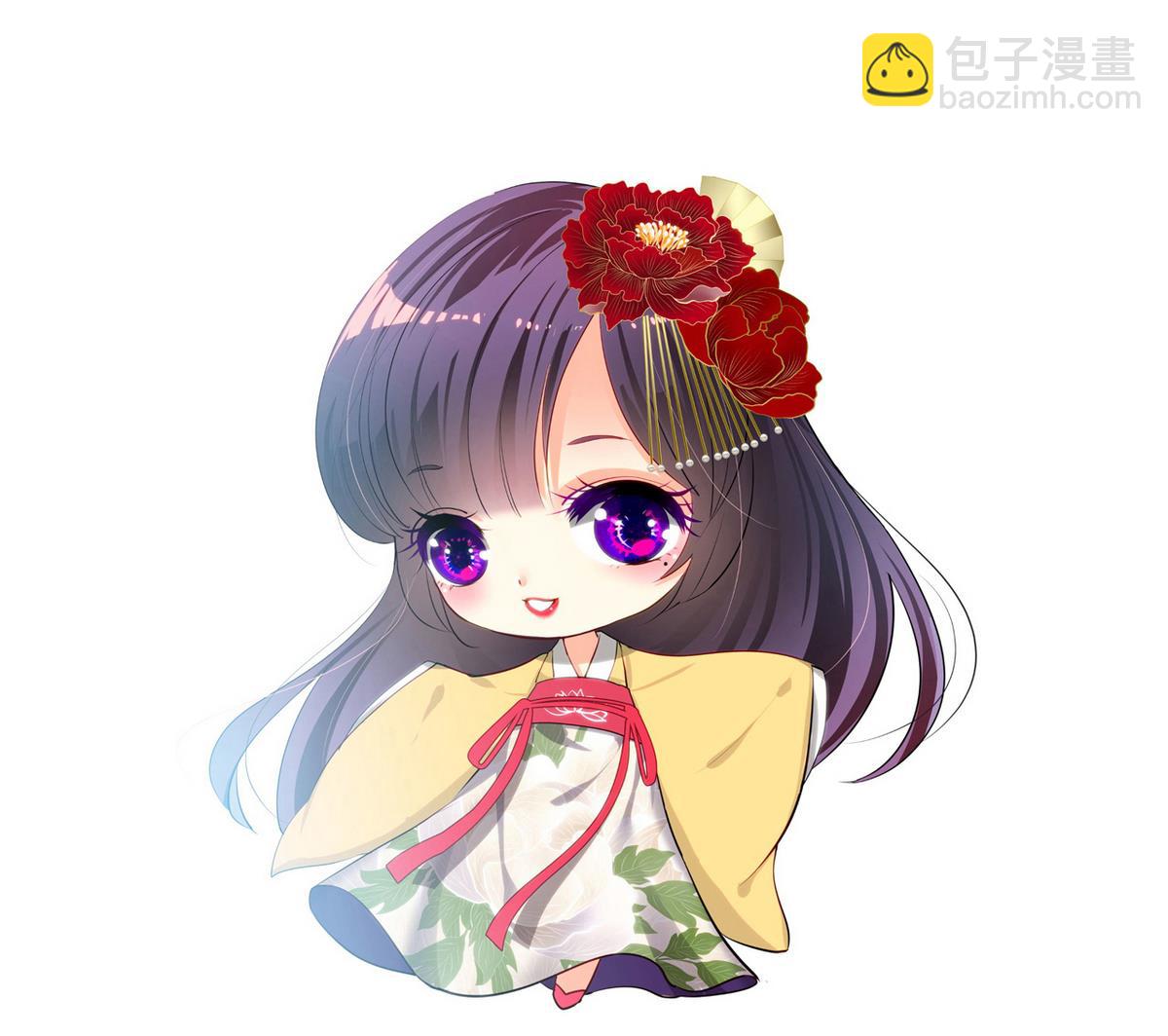 🍹何故为卿狂 第169话 记忆解锁 第44页