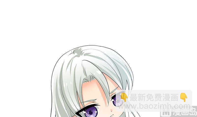 🍹何故为卿狂 第171话 都是意外 第48页