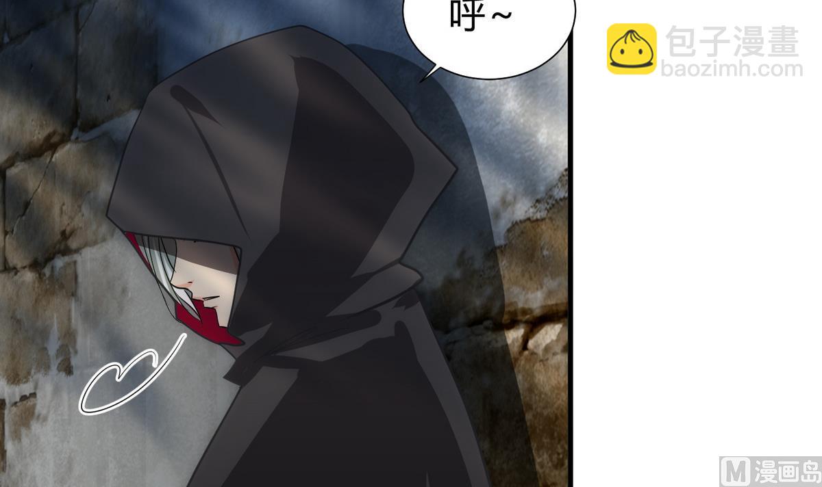 🍹何故为卿狂 第173话 突围 第21页