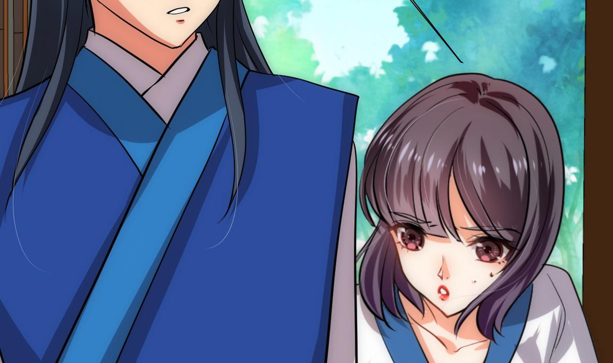 🍹何故为卿狂 第173话 突围 第35页