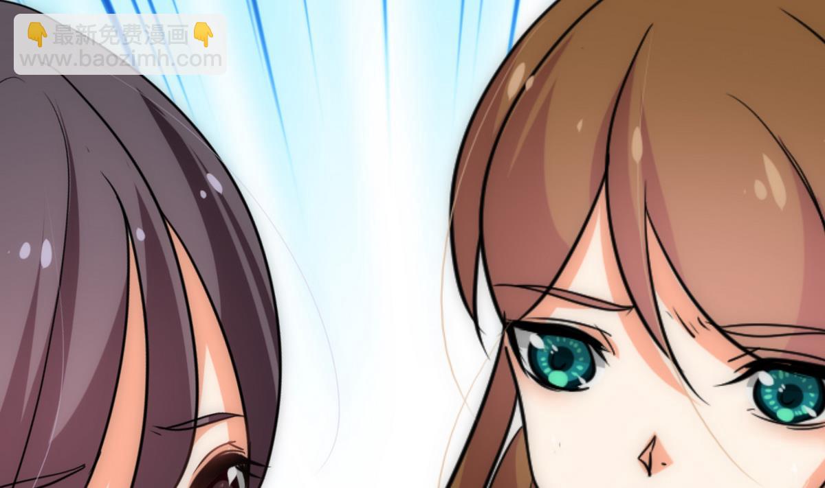 🍹何故为卿狂 第175话 新转机 第13页