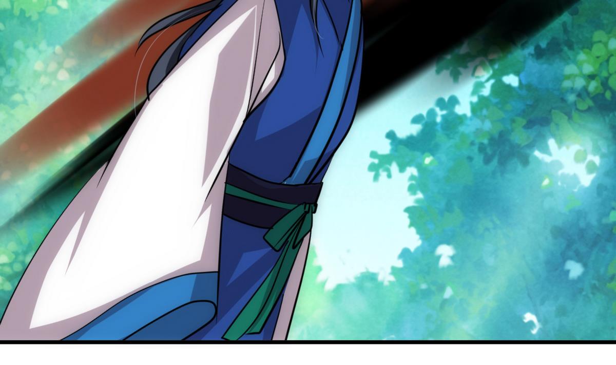 🍹何故为卿狂 第177话 糟糕 第16页