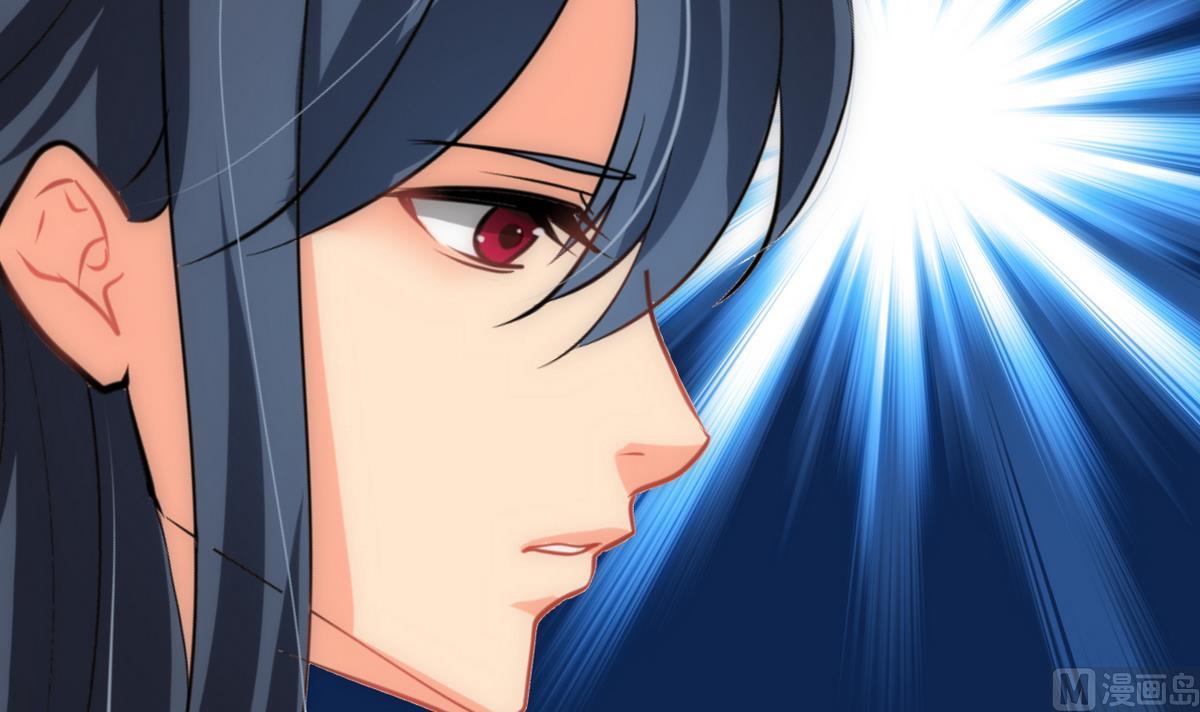 🍹何故为卿狂 第177话 糟糕 第18页