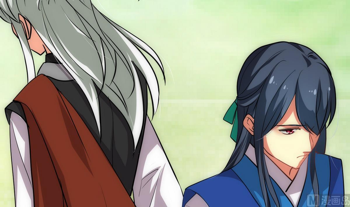 🍹何故为卿狂 第177话 糟糕 第30页