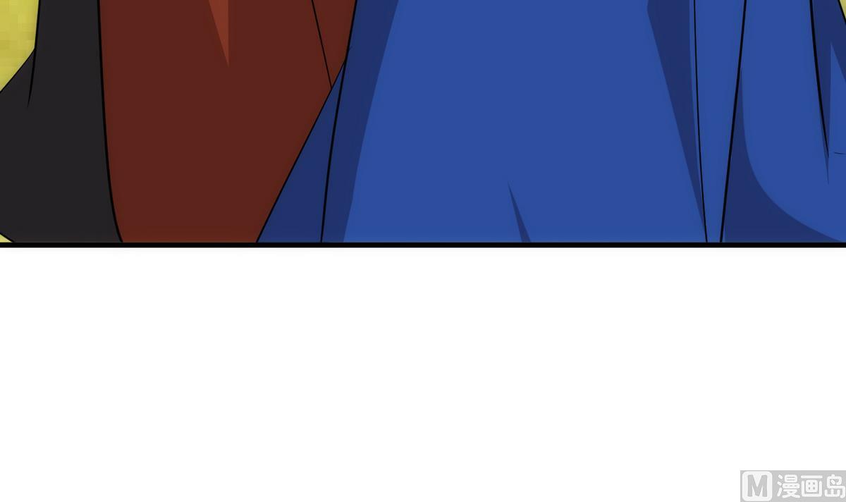 🍹何故为卿狂 第177话 糟糕 第33页