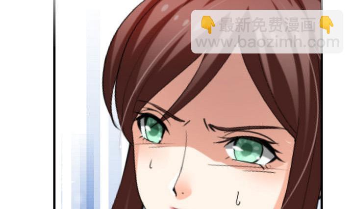 🍹何故为卿狂 第19话 少主的病 第25页