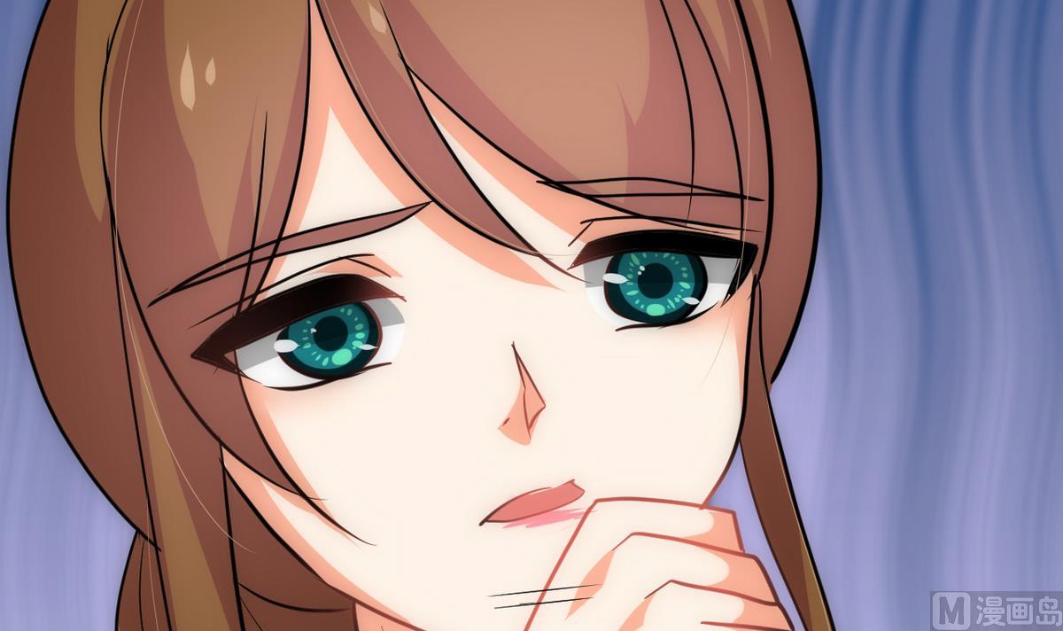 🍹何故为卿狂 第181话 防不住的渣男 第15页