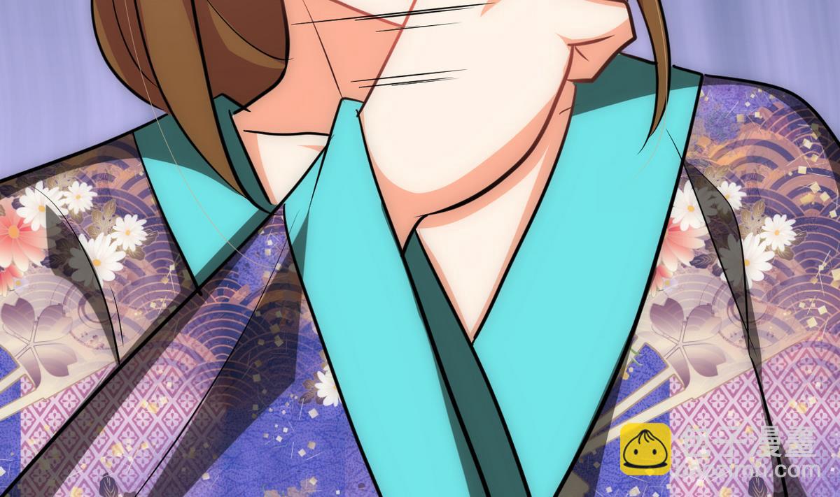 🍹何故为卿狂 第181话 防不住的渣男 第16页