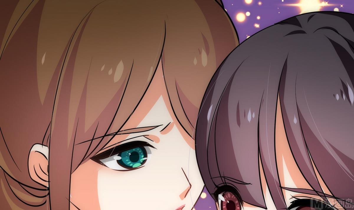 🍹何故为卿狂 第181话 防不住的渣男 第24页