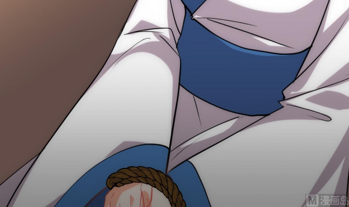 🍹何故为卿狂 第181话 防不住的渣男 第30页
