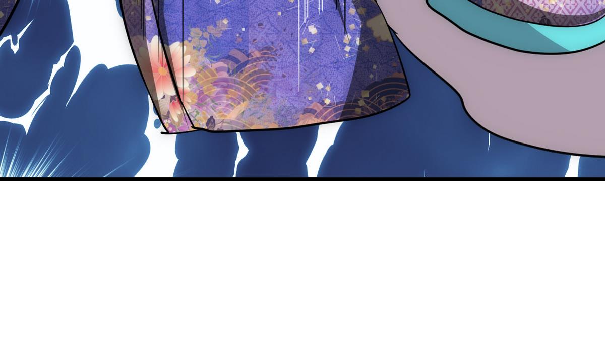 🍹何故为卿狂 第181话 防不住的渣男 第44页