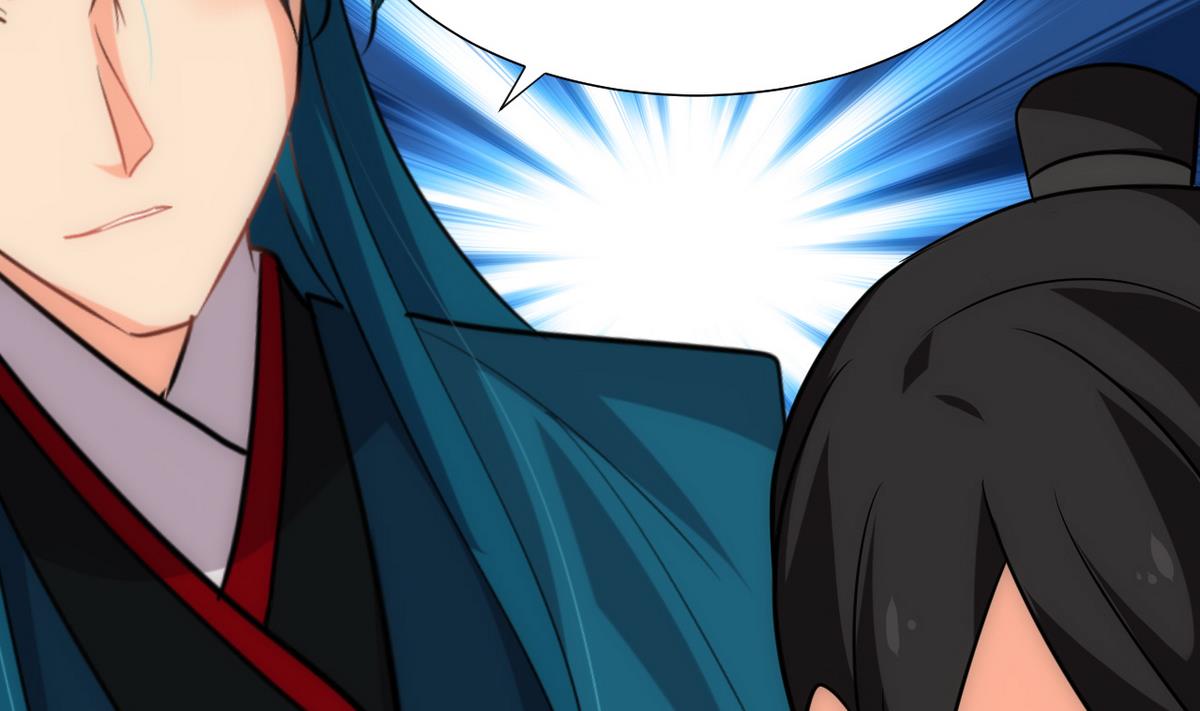 🍹何故为卿狂 第183话 斗争 第28页