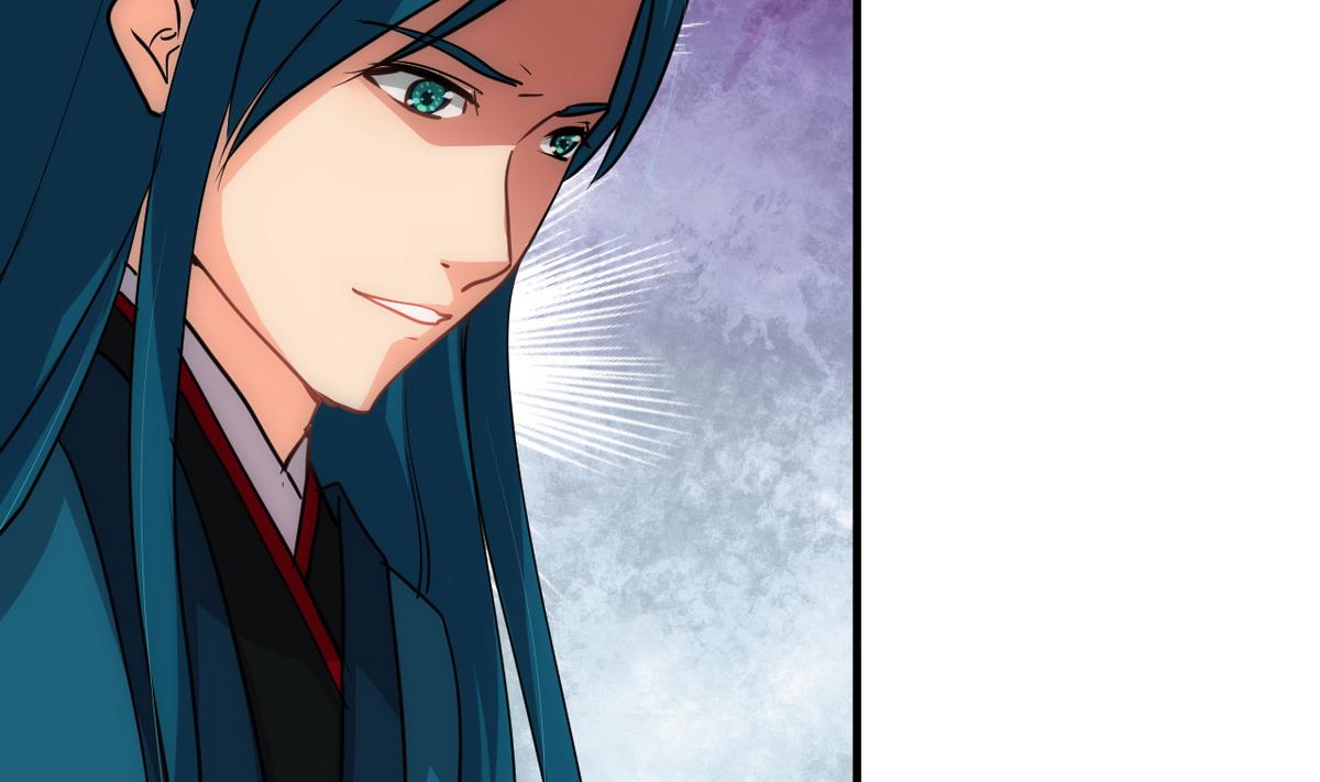 🍹何故为卿狂 第183话 斗争 第41页