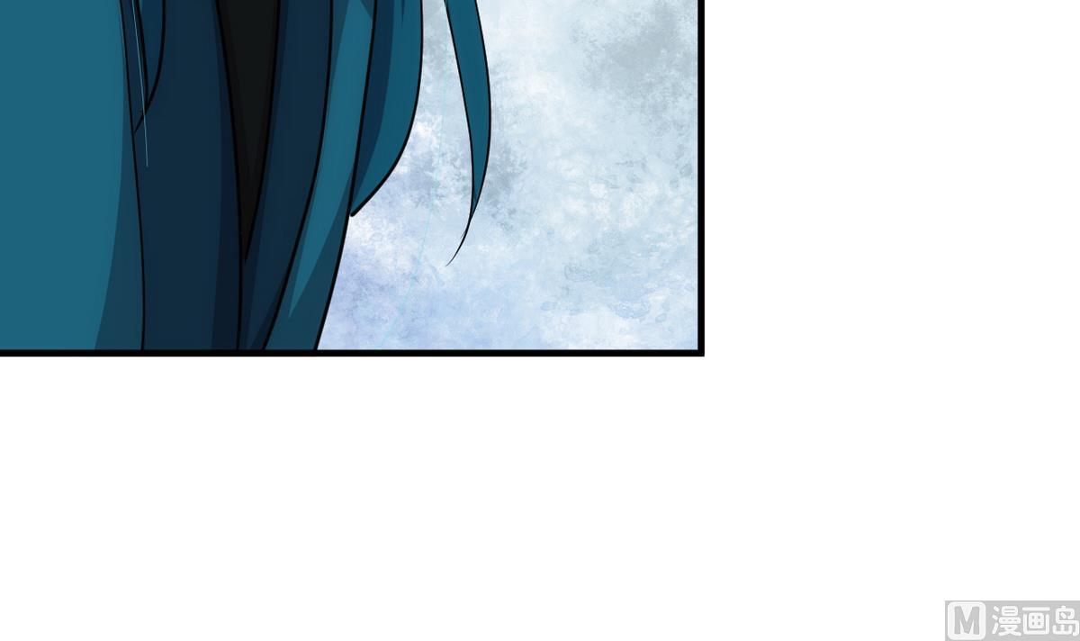 🍹何故为卿狂 第183话 斗争 第42页