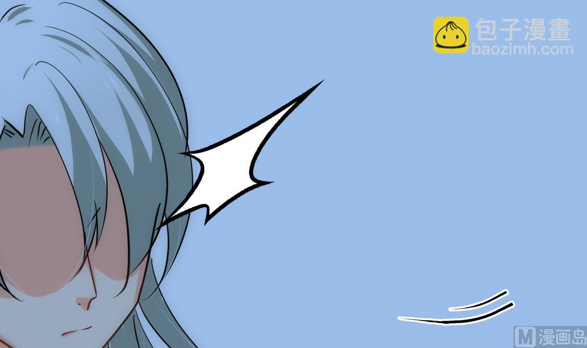 🍹何故为卿狂 第185话 只有一个办法 第21页
