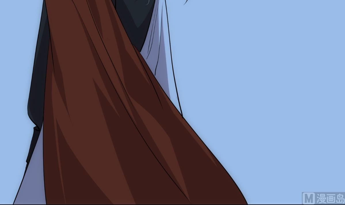 🍹何故为卿狂 第185话 只有一个办法 第24页