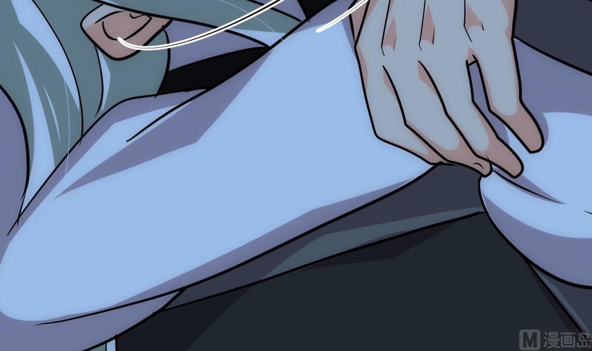 🍹何故为卿狂 第185话 只有一个办法 第45页