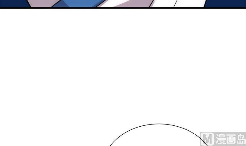 🍹何故为卿狂 第187话 相拥 第12页