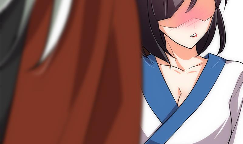 🍹何故为卿狂 第187话 相拥 第17页