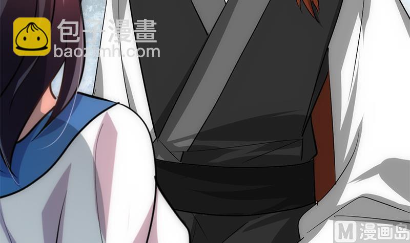 🍹何故为卿狂 第187话 相拥 第21页