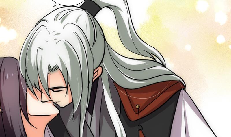 🍹何故为卿狂 第187话 相拥 第23页