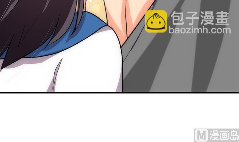 🍹何故为卿狂 第187话 相拥 第27页