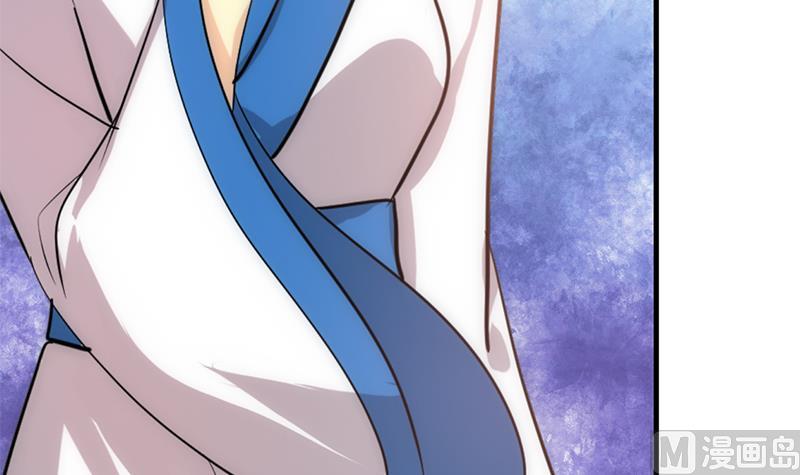 🍹何故为卿狂 第187话 相拥 第30页