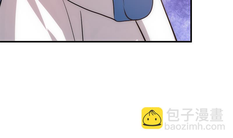 🍹何故为卿狂 第187话 相拥 第31页