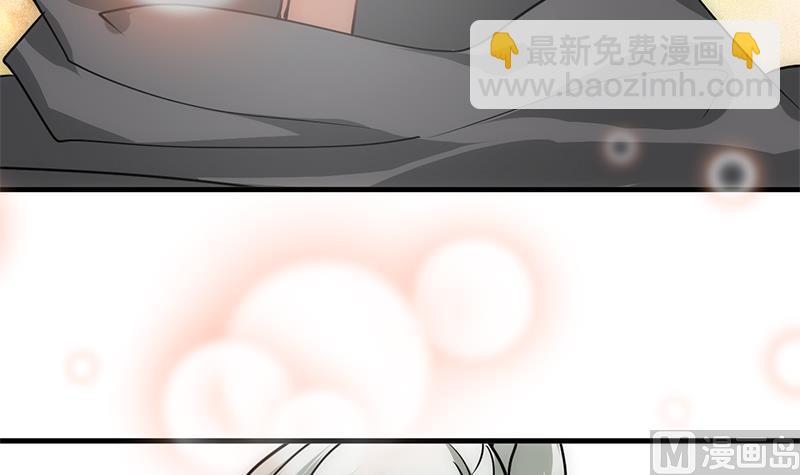 🍹何故为卿狂 第187话 相拥 第36页
