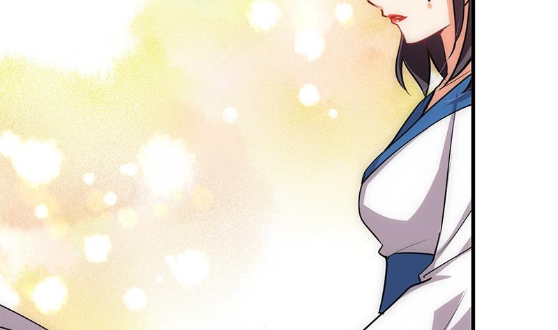 🍹何故为卿狂 第187话 相拥 第4页