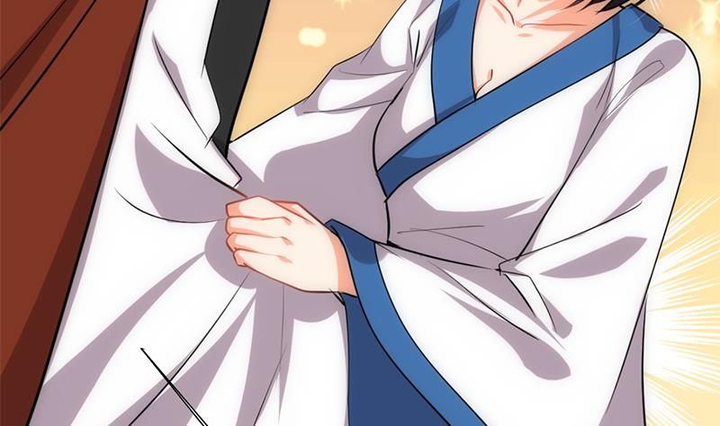 🍹何故为卿狂 第187话 相拥 第8页