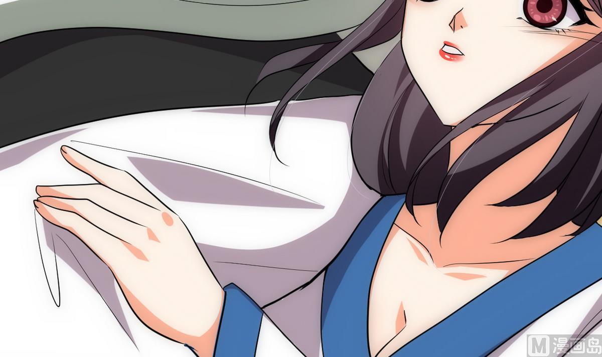 🍹何故为卿狂 第189话 布局开始 第15页
