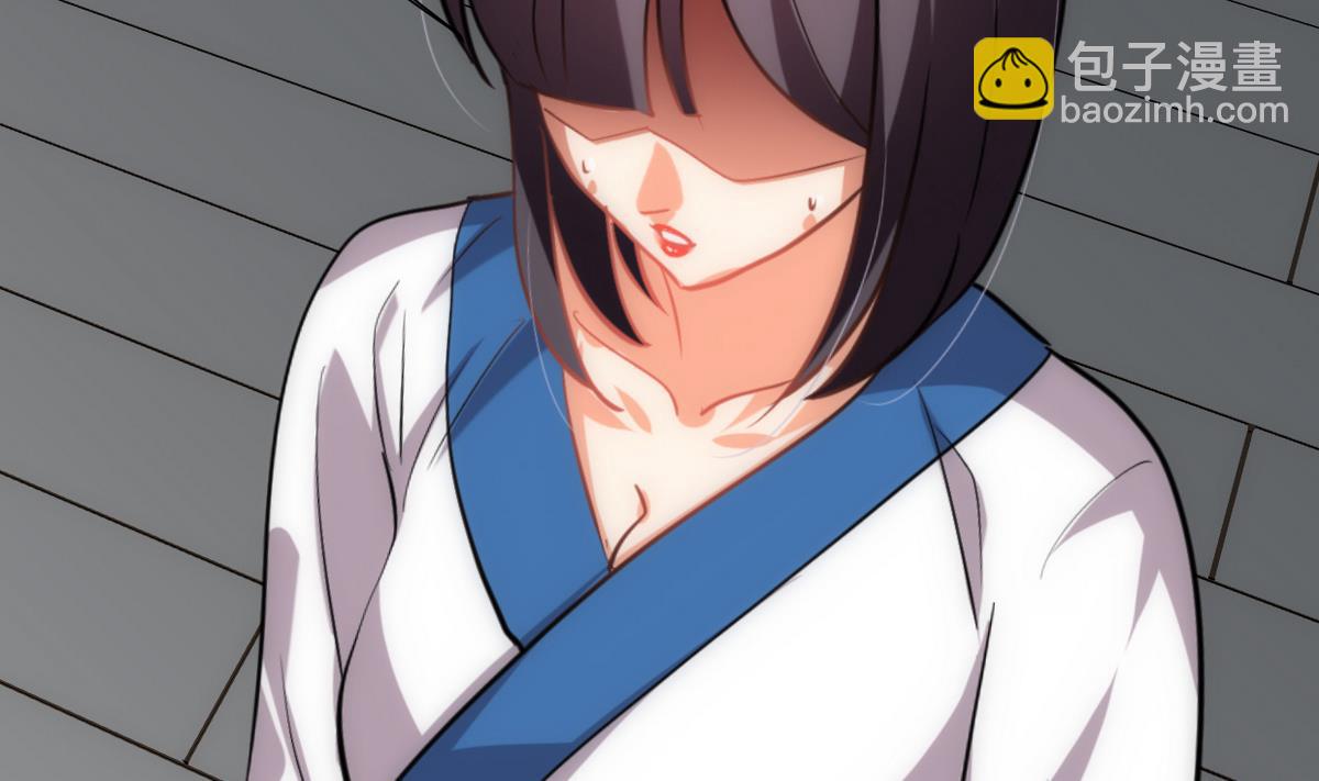 🍹何故为卿狂 第189话 布局开始 第28页