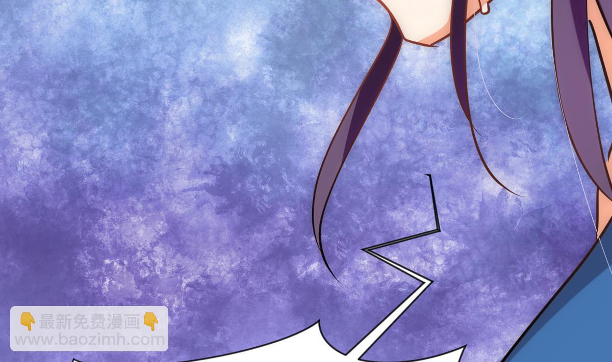 🍹何故为卿狂 第189话 布局开始 第34页